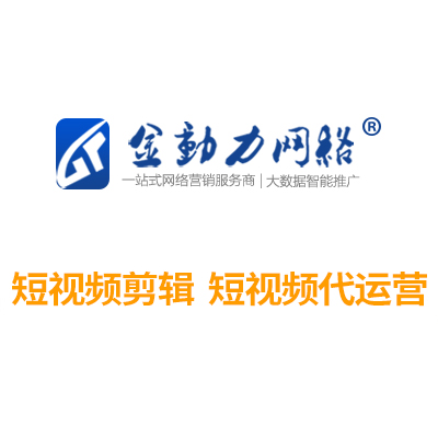鎶栭煶灏忕▼搴�